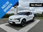 Volvo EX30 Single Motor Extended Range Plus 69 kWh, Auto's, Volvo, 476 km, Gebruikt, EX30, Parkeersensor