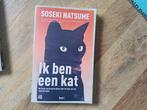 Soseki Natsume - 1, Boeken, Soseki Natsume, Ophalen of Verzenden, Zo goed als nieuw, Nederland