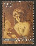 Oekraine 23, vrouw, Verzenden, Overige landen, Gestempeld