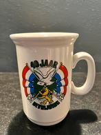 4 koninklijke bekers, Verzamelen, Ophalen of Verzenden, Zo goed als nieuw, Servies