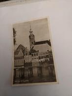 BLOKZIJL. KOLKGEZICHT, Ophalen of Verzenden, Voor 1920, Zuid-Holland