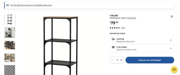 IKEA FJÄLLBO Stellingkast zwart, Huis en Inrichting, Kasten | Stellingkasten, Zo goed als nieuw, Ophalen