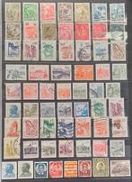 POSTZEGELS JOEGOSLAVIE GESTEMPELD, Verzenden, Joegoslavië, Gestempeld