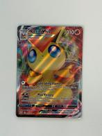 Pokemon kaart: Victini Vmax, Ophalen of Verzenden, Nieuw, Losse kaart