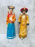 Set Chinese Keizer en Keizerin beeld uit China 20,5 cm hoog, Ophalen of Verzenden