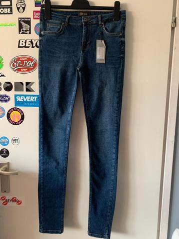 supertrash broek maat M(nr.6 DB2) beschikbaar voor biedingen