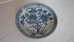 17/18e eeuw Japanse schaal bord puntgaaf Gemerkt, Antiek en Kunst, Antiek | Wandborden en Tegels, Ophalen of Verzenden