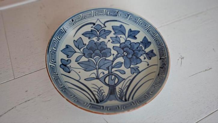 17/18e eeuw Japanse schaal bord puntgaaf Gemerkt, Antiek en Kunst, Antiek | Wandborden en Tegels, Ophalen of Verzenden