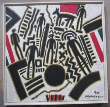 ==Ferenc Gögös 1936-2010 == compositie == beschikbaar voor biedingen