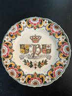 Mooi wandbord Juliana & Bernhard 1937-1987 (24cm doorsnee), Ophalen of Verzenden