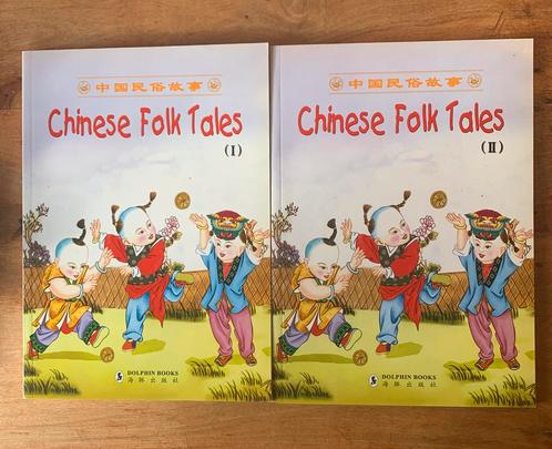 2x Chinese Folk Tales (part I & II), Boeken, Sprookjes en Fabels, Zo goed als nieuw, Ophalen of Verzenden