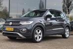 VOLKSWAGEN T-CROSS 1.0 TSI STYLE | LED | ADAP. CRUISE | CARP, Auto's, Voorwielaandrijving, Gebruikt, Euro 6, Origineel Nederlands