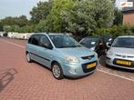 Hyundai Matrix 1.6i Dynamic elektrische ramen! centrale deur, Auto's, Hyundai, Voorwielaandrijving, Matrix, Gebruikt, 4 cilinders