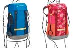 2 Vaude Pecki Kids Rugzakken 14l ideaal voor Herfstvakantie, Ophalen of Verzenden, Zo goed als nieuw, Overige merken, Waterdicht