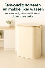 Nieuwe Stijlvolle wasmand met sorteerfunctie, Huis en Inrichting, Badkamer | Badtextiel en Accessoires, Ophalen of Verzenden, Nieuw