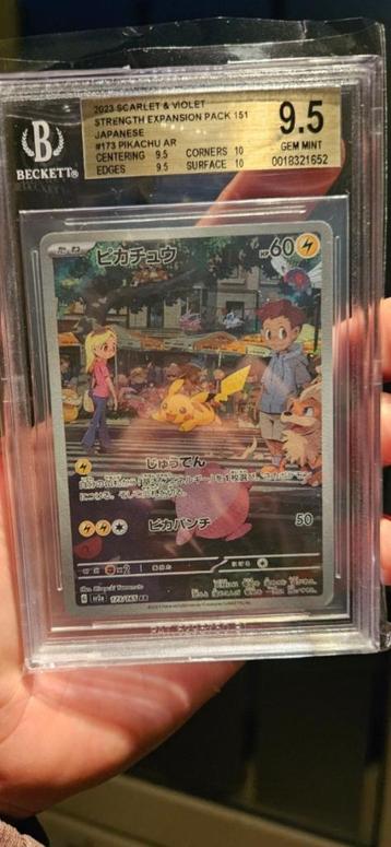 Pikachu van 151 japanse bgs 9.5 beschikbaar voor biedingen