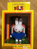 Nijntje nieuw, Ophalen of Verzenden, Nieuw, Toebehoren