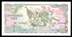 Bankbiljet - Noord Korea 1 Won 1978 - UNC, Postzegels en Munten, Bankbiljetten | Azië, Los biljet, Ophalen of Verzenden