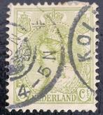 Nederland 1898 -1921 - nvph 57 - Koningin Wilhelmina, Postzegels en Munten, Postzegels | Nederland, T/m 1940, Verzenden, Gestempeld