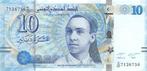 Tunesia 10 Dinars 2013 Unc pn 96, Ophalen of Verzenden, Overige landen, Los biljet