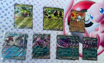 Destined Rivals - Hits beschikbaar voor biedingen