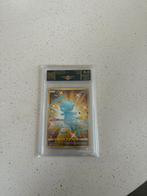 Mew 25/25 celebrations, Ophalen, Zo goed als nieuw, Losse kaart