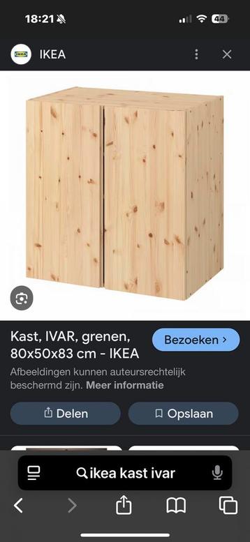 Ikea ivar kast - afbeelding 3