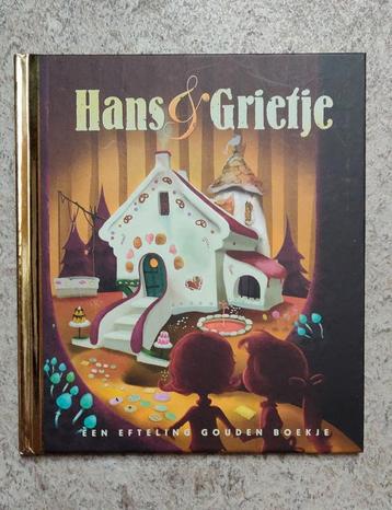 Nieuw gouden boekje, Hans en Grietje, Efteling 