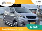 Peugeot Expert Bestel 1.5 BlueHDI 120 Compact P € 15.950,0, 1800 kg, Euro 6, 4 cilinders, Leder en Stof