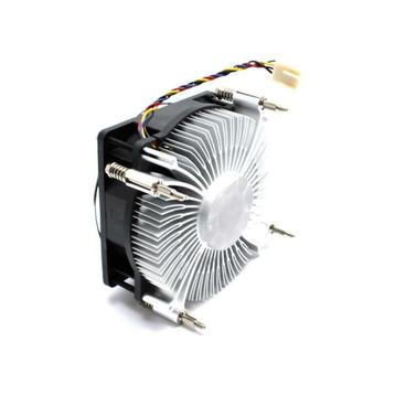 Fujitsu Esprimo V26898-B1021-V1 CPU Cooler for Socket  beschikbaar voor biedingen