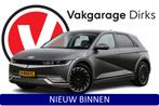 Hyundai IONIQ 5 Lounge AWD 306 PK 73kWh ✅ Warmtepomp ✅ P, Head-up Display, Gebruikt, IONIQ 5, Vierwielaandrijving