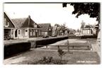 Ureterp, Weibuorren, Verzenden, 1960 tot 1980, Gelopen, Friesland