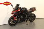 Kawasaki Ninja 1000SX (bj 2023), Motoren, Motoren | Kawasaki, Bedrijf, Sport, Meer dan 35 kW
