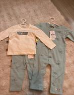 NEWBORN SETJE, Ophalen of Verzenden, Nieuw