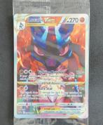 Lucario Vstar swsh291, Hobby en Vrije tijd, Verzenden, Zo goed als nieuw, Losse kaart
