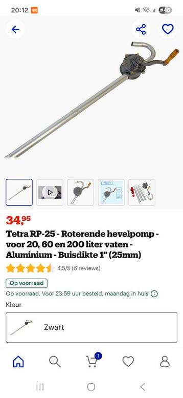 Tetra RP-25 Hevelpomp - Nieuw in doos! beschikbaar voor biedingen