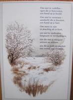 Gedicht op kaart - Hans Bouman over vriend en vriendin-nieuw, Verzamelen, Verzenden, 1980 tot heden, Ongelopen, Overige thema's