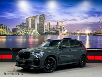 BMW X5 xDrive45e High Ex. Dravit Grau Bowers&Wilkins|Carbon| beschikbaar voor biedingen