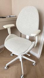 Bureaustoel ikea HATTEFJÄLL / hattefjall, Huis en Inrichting, Bureaustoelen, Ophalen, Beige, Zo goed als nieuw, Bureaustoel