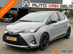 Toyota Yaris 1.5 Hyb. GR-Sport Automaat *Leder*MF-stuur*Stvw, 1497 cc, 4 cilinders, LED verlichting, Hybride Elektrisch/Benzine