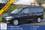 Volkswagen Caddy Maxi 2.0TDI 122PK DSG AUT BPM VRIJ! Navi, C, Auto's, Bestelauto's, Gebruikt, Volkswagen, Bedrijf, Diesel