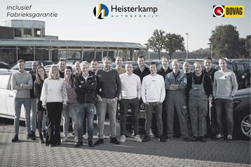 CUPRA Born Business 82 kWh 360 camera, ACC, Warmtepomp beschikbaar voor biedingen