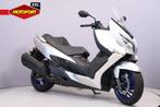 Suzuki BURGMAN 400 (bj 2023), Motoren, Motoren | Suzuki, Scooter, Bedrijf