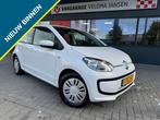 Volkswagen Up! 1.0 MOVE UP! BLUEMOTION 5-DRS. + AIRCO, Voorwielaandrijving, Euro 5, Stof, Gebruikt