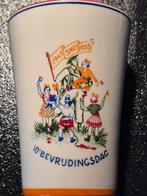 Herdenkingsbeker 10e Bevrijdingsdag 1955 Petrus Regout, Ophalen of Verzenden, Gebruikt, Gebruiksvoorwerp
