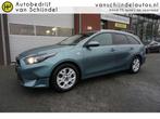 Kia Ceed Sportswagon 1.5 T-GDI 160PK DYNAMICLINE OKT 2023 VO, Auto's, Voorwielaandrijving, Stof, 160 pk, Handgeschakeld