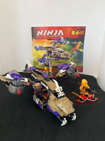 Ninjago Thunder Swordsman 9446 beschikbaar voor biedingen
