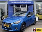 Mazda 2 1.5 Skyactiv-G S | Airco | Start/stop systeem | Lich, 12 maanden, Stof, Gebruikt, Euro 6
