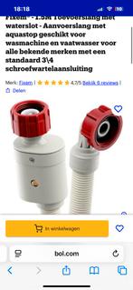 Toevoerslang met waterslot, Witgoed en Apparatuur, Onderdelen en Toebehoren, Ophalen, Zo goed als nieuw