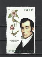 Benin, Verzenden, Overige landen, Postfris